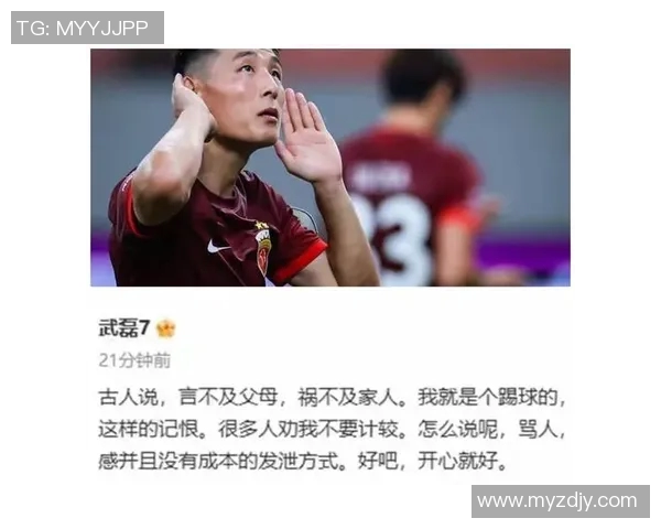 打架能力超群的足球明星男孩背后的成长故事与挑战