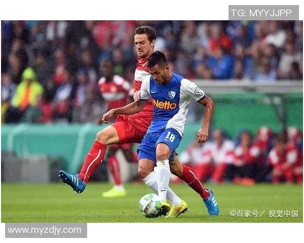 波鸿与纽伦堡对决谁能在激烈竞争中笑到最后