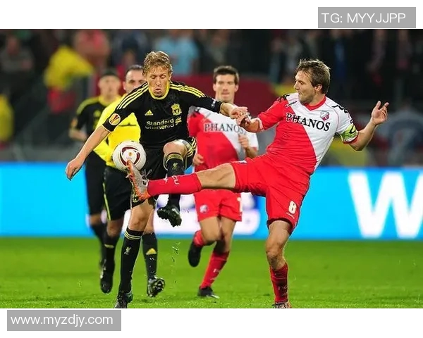 福伦丹与乌德勒青年激战在即谁能在这场较量中脱颖而出